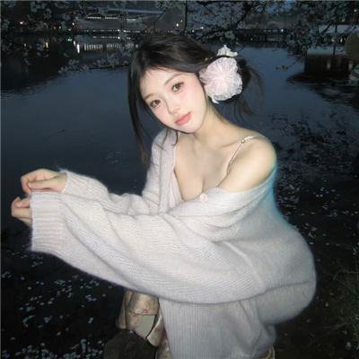 山丘的日子