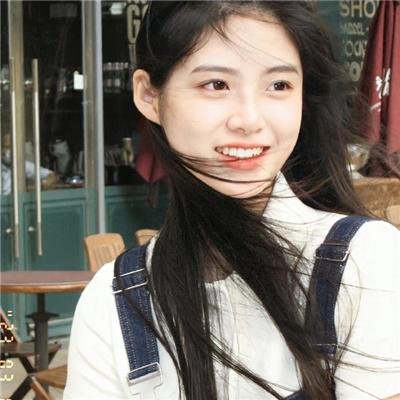 梯田姐妹